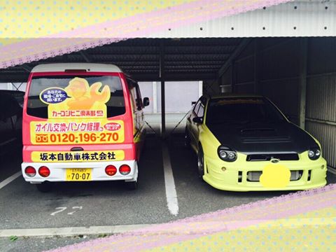 スバル インプレッサの出張点検