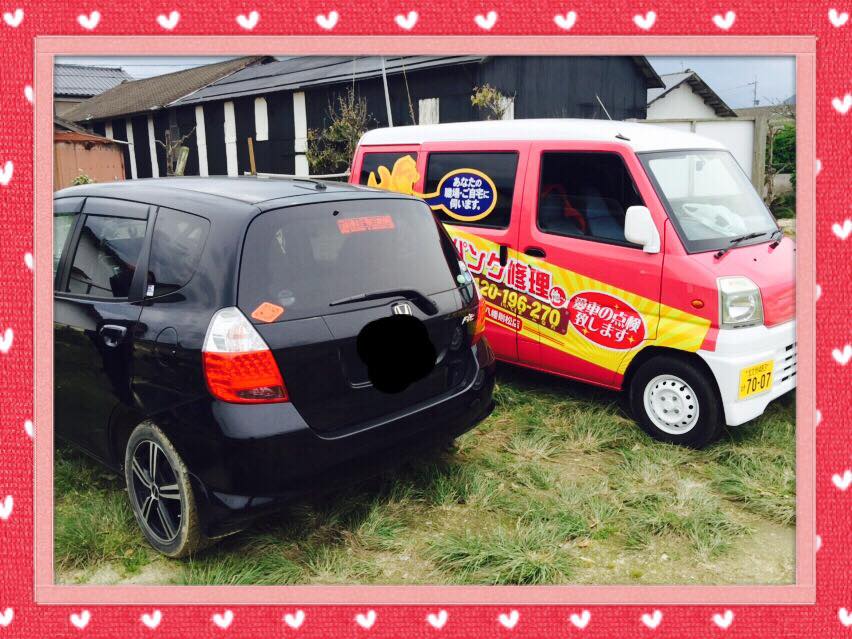 ホンダ フィットの出張点検整備