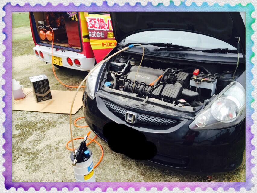 ホンダ フィットの出張点検整備