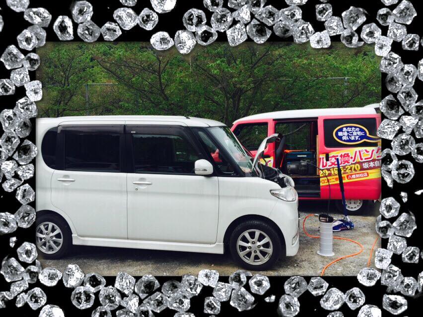 ダイハツ タントの整備