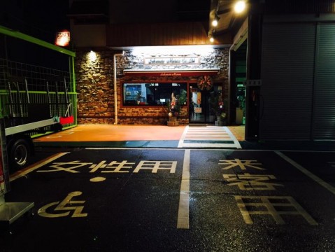 2014年もありがとうございました。