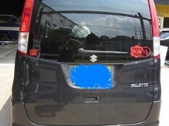 スズキパレット(SUZUKI PALETTE)オイル交換・ブレーキランプ交換