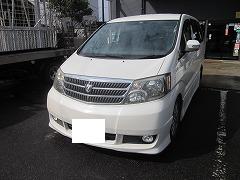 北九州市若松区のK様★トヨタ　アルファード(TOYOTA ALPHARD)タイヤ交換