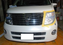 日産　エルグランド（NISSAN　ELGRAND）　　ヘッドライトのクモリで困っている方、ライト磨きま専家？？