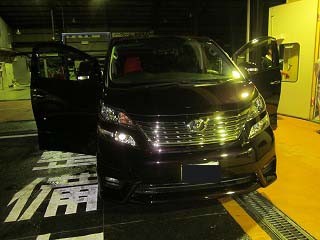 福岡県直方市にお住まいのＨ様★トヨタ　ヴェルファイア（TOYOTA　VELLFIRE）★シートカバー取り付けご依頼ありがとうございました。