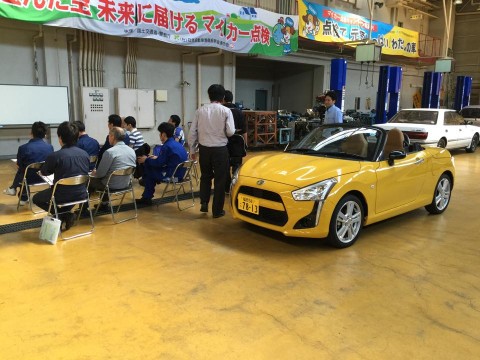 ダイハツコペン