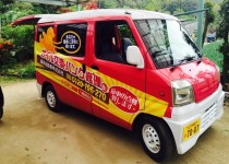 新車点検及びオイル交換｜ 愛車の出張修理