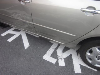 八幡東区I様からのご依頼