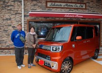 北九州市戸畑区F様