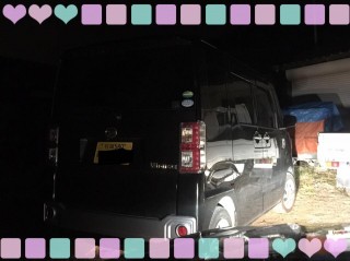 【愛車の出張修理】唐津市Y様