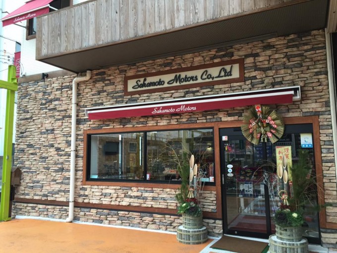 新年あけましておめでとうございます！！