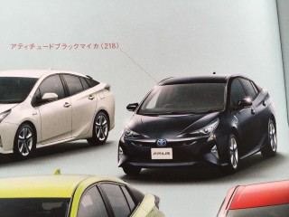 限定1名様！新型プリウス4月納車！