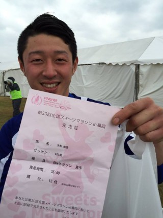 スイーツマラソン結果報告(^^♪