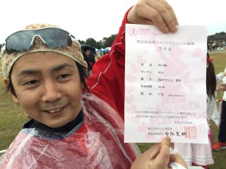 スイーツマラソン結果報告(^^♪