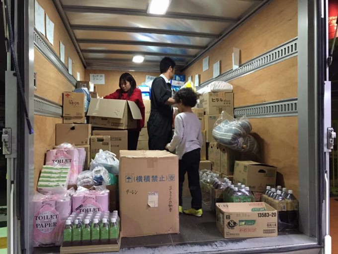 熊本地震　本日も沢山のご支援ありがとうございます！