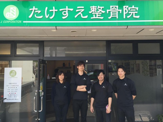 熊本地震　本日も沢山のご支援ありがとうございます！