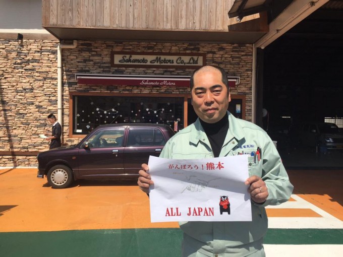 熊本地震　22日（金）10:00出発予定