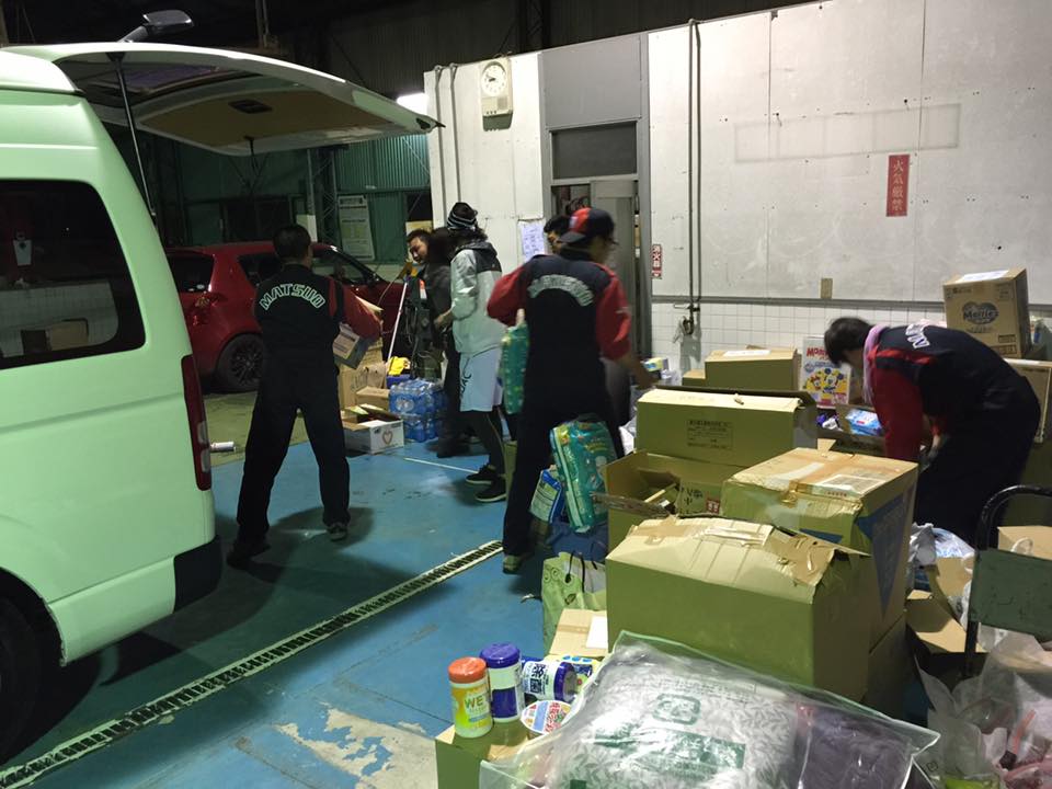 熊本地震　支援物資、無事お届け完了