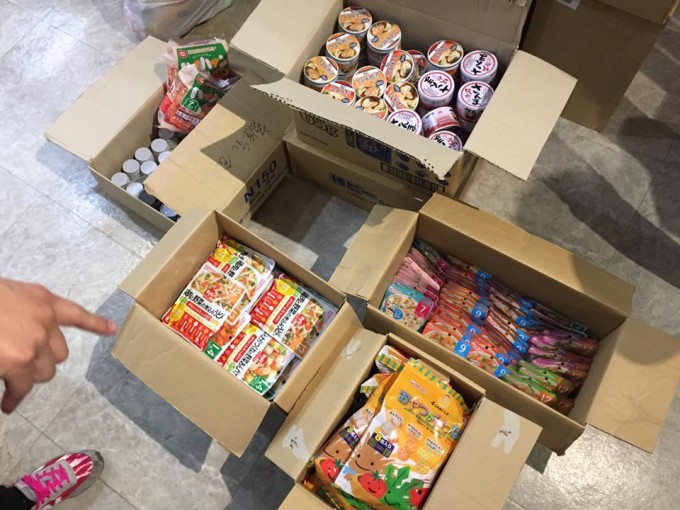 熊本地震　本日も沢山のご支援ありがとうございます！