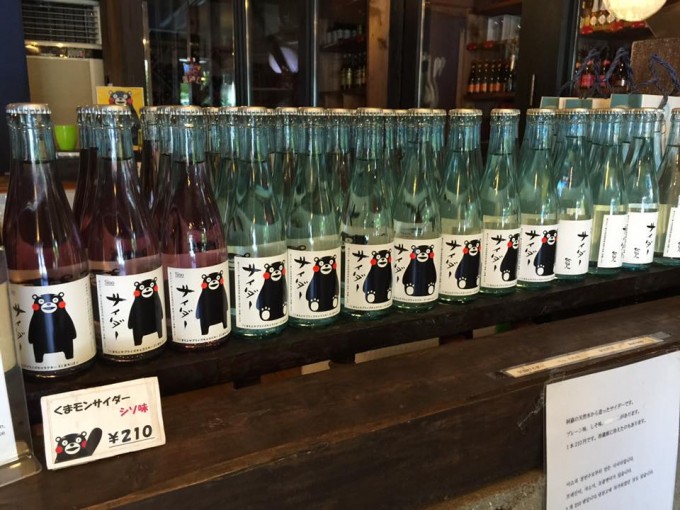 阿蘇神社復興プロジェクト『阿蘇神社宝刀蛍丸サイダー』